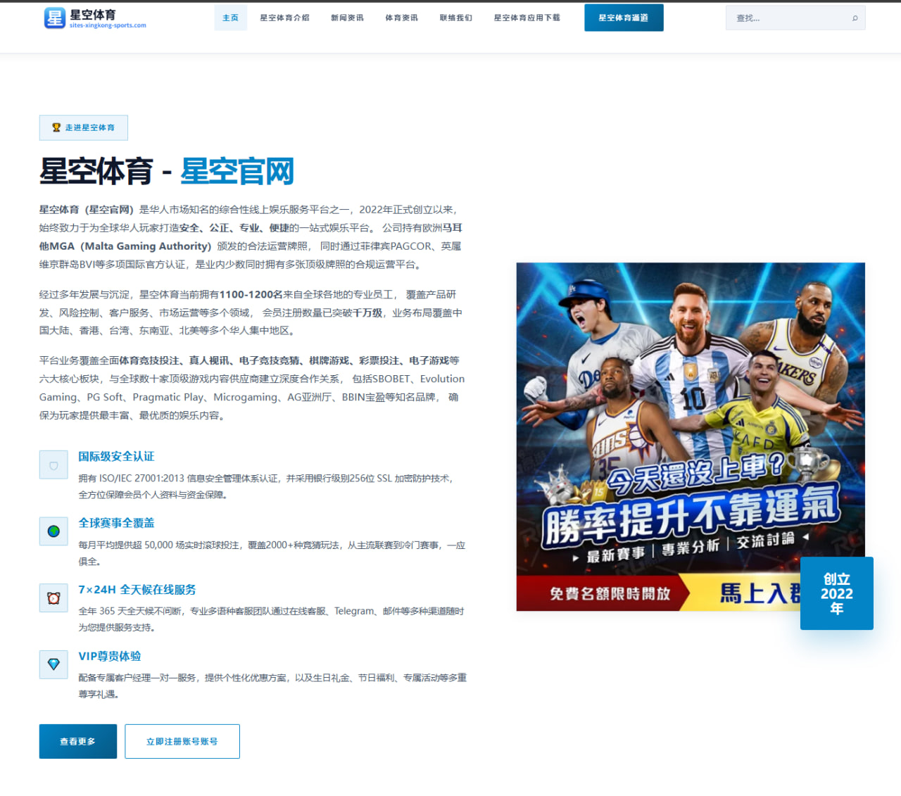 尼克斯签亚布背后：一笔低调引援为何引发阵容深层次讨论