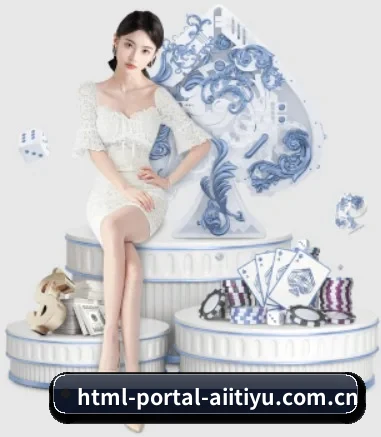快速发展